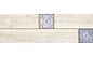 Cersanit Ornamentwood декорированный белый 59,8x18,5