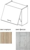 Верхний шкаф для кухни Интерлиния Мила Хольц ВШ50/ВШ60